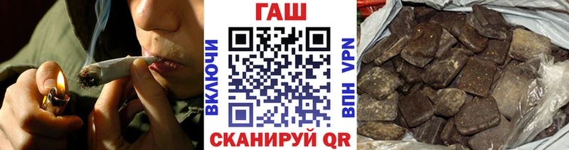 Все наркотики Тюмень МАРИХУАНА  АМФ  Мефедрон  А ПВП 