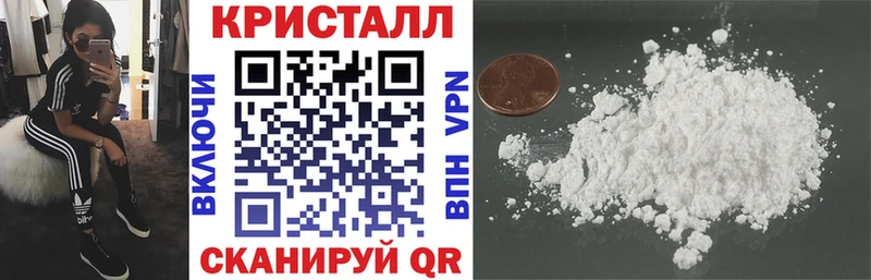 Амфетамин 97%  где продают   Тюмень 
