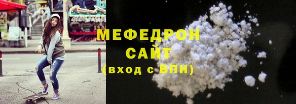 наркотики Гусиноозёрск