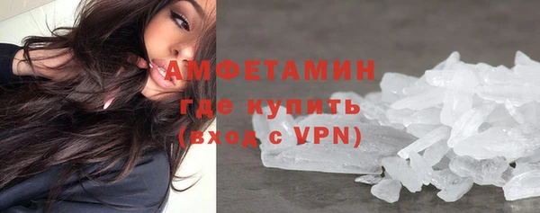 наркотики Гусиноозёрск