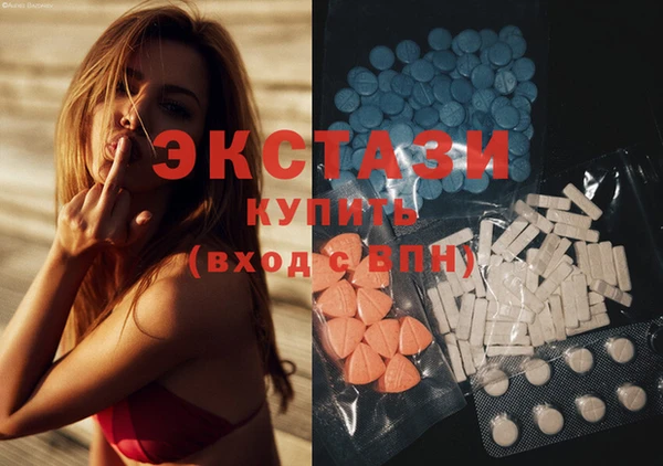наркотики Гусиноозёрск