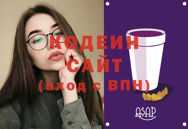 наркотики Гусиноозёрск