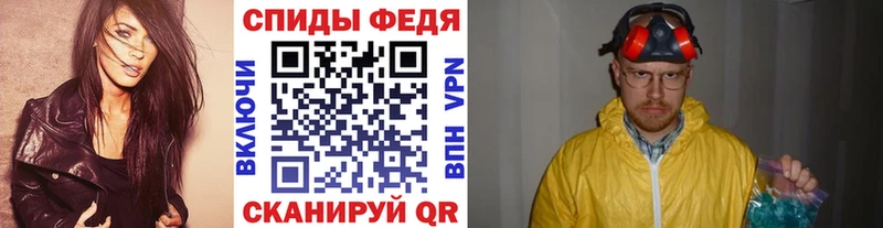 Метамфетамин витя  MEGA маркетплейс  Тюмень 