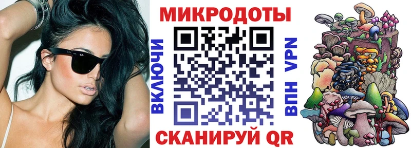 Галлюциногенные грибы Psilocybine cubensis цены Тюмень